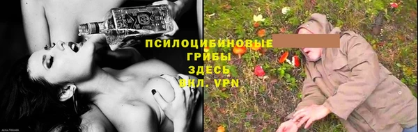 кокаин Дмитровск