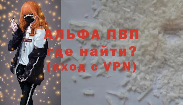 кокаин колумбия Дмитриев