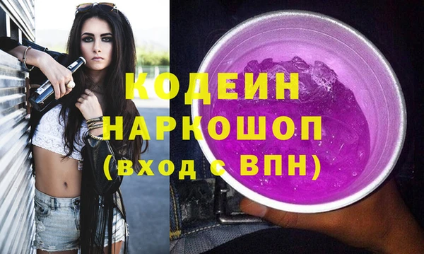 сатива Дмитров