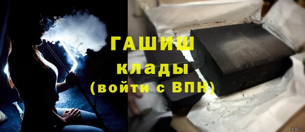 кокаин колумбия Дмитриев