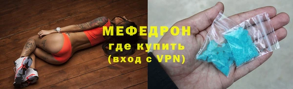 кокаин Дмитровск