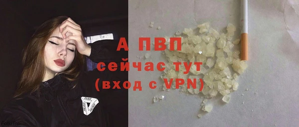 кокаин колумбия Дмитриев