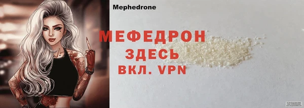 кокаин колумбия Дмитриев