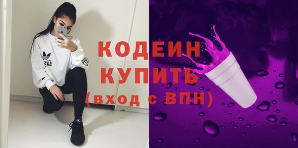 сатива Дмитров