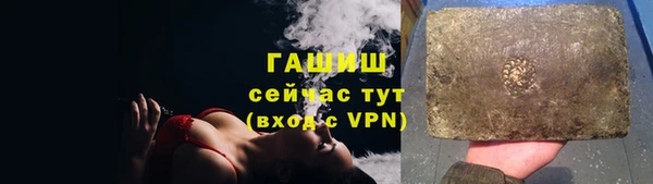 кокаин колумбия Дмитриев