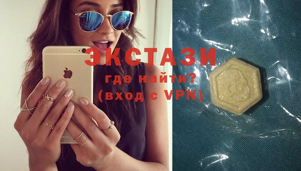 кокаин колумбия Дмитриев