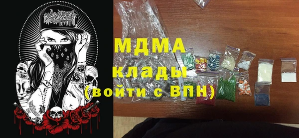 кокаин колумбия Дмитриев