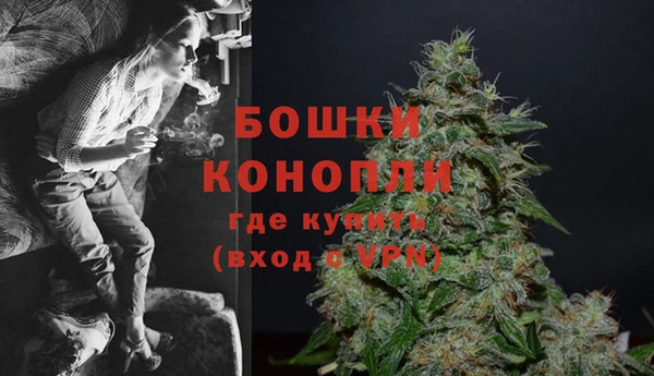 кокаин Дмитровск