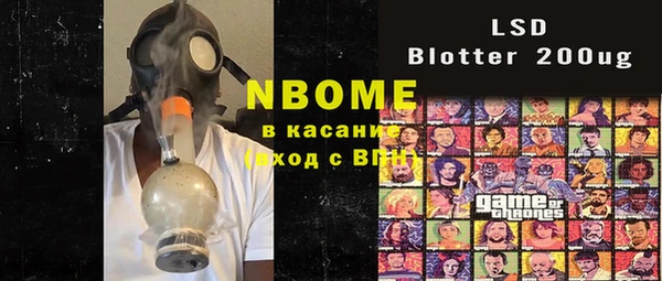 кокаин колумбия Дмитриев