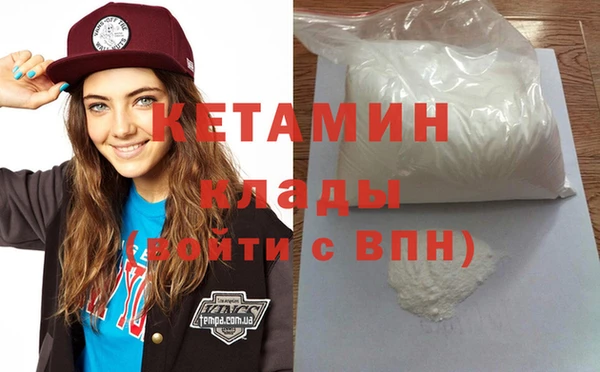кокаин колумбия Дмитриев