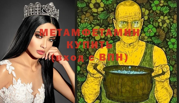 кокаин колумбия Дмитриев