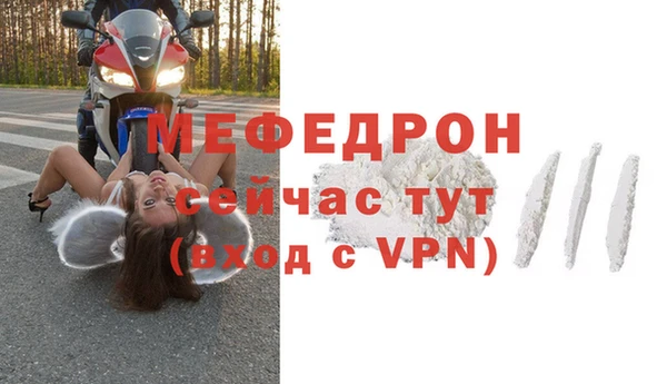 кокаин Дмитровск