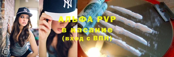 кокаин колумбия Дмитриев
