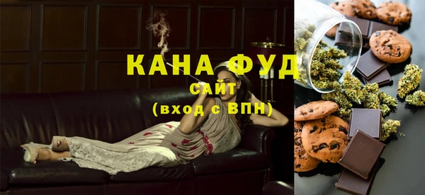 кокаин Дмитровск